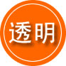 凌云救援费用合理